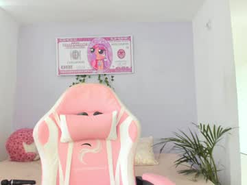 Nayah_Williams February 18, 2025 Chaturbate stream image