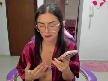 Samisquirt February 18, 2025 Chaturbate stream image