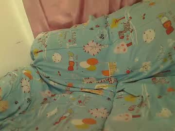 Sweetfilipinawet February 18, 2025 Chaturbate stream image