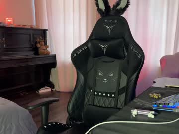 Urmissalice February 18, 2025 Chaturbate stream image