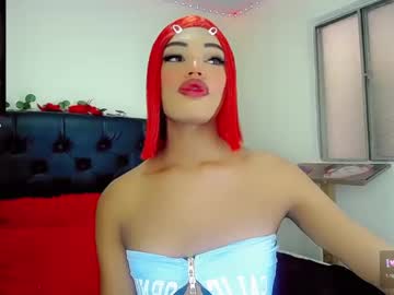 Aishasexy18 February 18, 2025 Chaturbate stream image