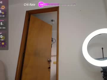 Emi_Sweety February 18, 2025 Chaturbate stream image