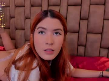Emiilycutex_ February 18, 2025 Chaturbate stream image