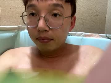 Faint45508542 February 18, 2025 Chaturbate stream image