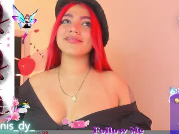 Gemenis_Dy_ February 18, 2025 Chaturbate stream image