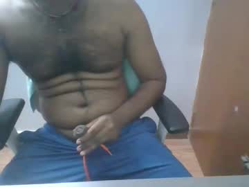 Isha147 February 18, 2025 Chaturbate stream image