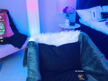 Kato_Klum February 18, 2025 Chaturbate stream image