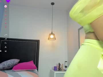 Lorenadavies February 18, 2025 Chaturbate stream image