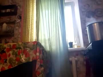 Lyxbabyxlove February 18, 2025 Chaturbate stream image