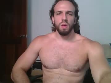 Rubio121 February 18, 2025 Chaturbate stream image