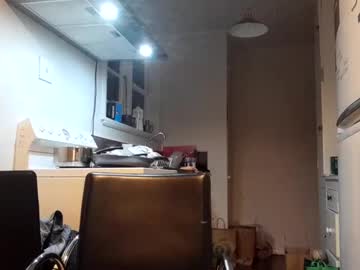 Stugo1964 February 18, 2025 Chaturbate stream image