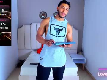 Troyy_Lee February 18, 2025 Chaturbate stream image