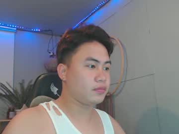 Urbigcockbaby February 18, 2025 Chaturbate stream image
