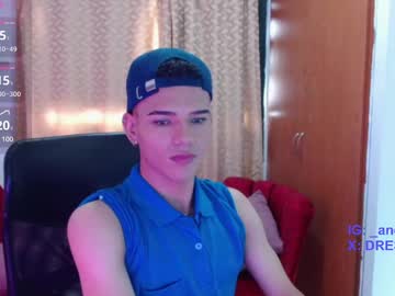 Adonis_Lovely February 18, 2025 Chaturbate stream image