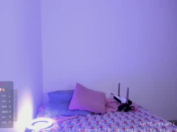 Asa_Mitaka February 18, 2025 Chaturbate stream image