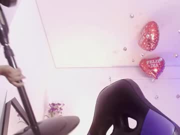 Chloee_Hott_ February 18, 2025 Chaturbate stream image