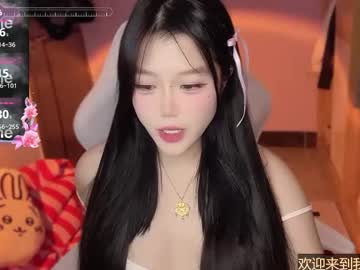 Gorgeous_Girl33 February 18, 2025 Chaturbate stream image