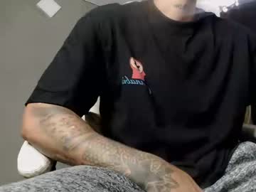 Kingdannysiete February 18, 2025 Chaturbate stream image