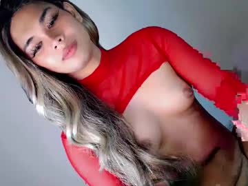Maria_Ladel_Barrio February 18, 2025 Chaturbate stream image