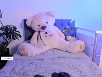 Rosita0_0 February 18, 2025 Chaturbate stream image
