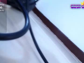 Your_Cute_Dany February 18, 2025 Chaturbate stream image