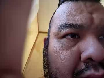 Bigpapaver February 18, 2025 Chaturbate stream image