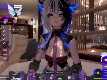 Bowsette_ February 18, 2025 Chaturbate stream image