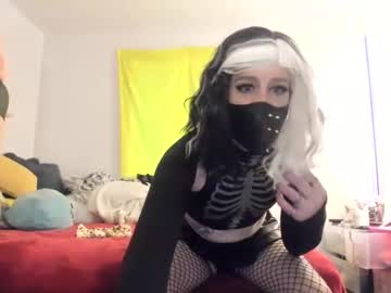 Dcomp777 February 18, 2025 Chaturbate stream image