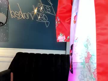 Dimitra_Hells666 February 18, 2025 Chaturbate stream image