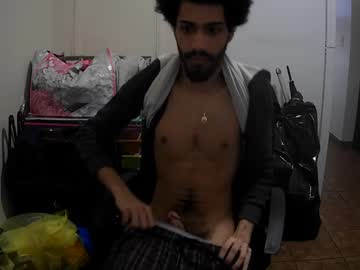 Gawimi February 18, 2025 Chaturbate stream image