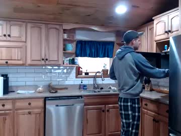 Lancehardin February 18, 2025 Chaturbate stream image