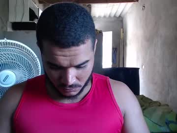 Mcgregor_Sexhot February 18, 2025 Chaturbate stream image