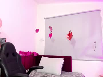Milu_Beluci February 18, 2025 Chaturbate stream image