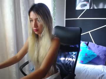 Pamelaryant_ February 18, 2025 Chaturbate stream image