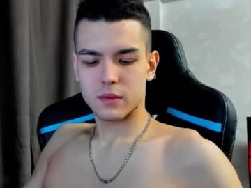 Travisrivas February 18, 2025 Chaturbate stream image