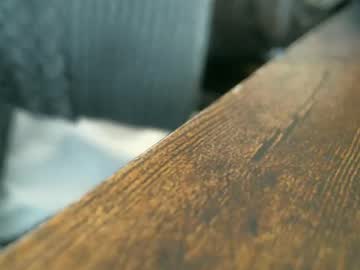 6969jm February 18, 2025 Chaturbate stream image