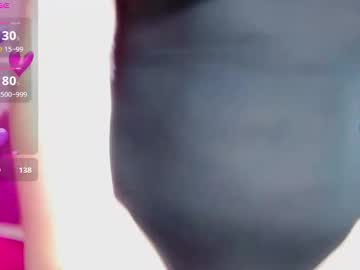 Ciaraasweet February 18, 2025 Chaturbate stream image