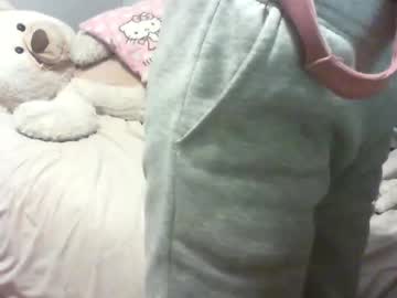 Kylieprettybaby February 18, 2025 Chaturbate stream image