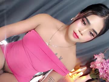 Lovelydollsandra February 18, 2025 Chaturbate stream image