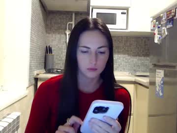 Alinajames1 February 18, 2025 Chaturbate stream image