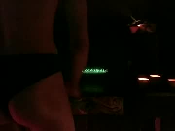 Darkbunnys February 18, 2025 Chaturbate stream image
