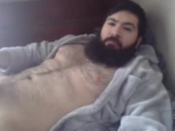 Dr3084 stream photo from February 18, 2025