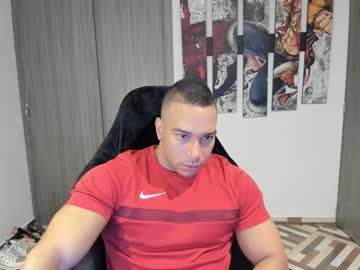 Joshua_Blaze February 18, 2025 Chaturbate stream image