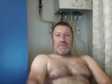 Orhansakar12 February 18, 2025 Chaturbate stream image