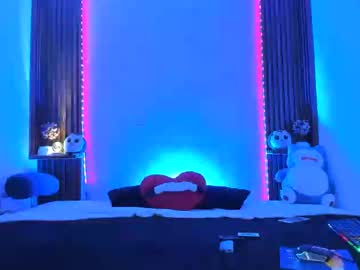 Ryu_Imai February 18, 2025 Chaturbate stream image