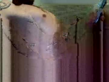 Tikenjawake February 18, 2025 Chaturbate stream image