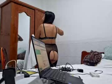 Yourfilipinafantasy February 18, 2025 Chaturbate stream image