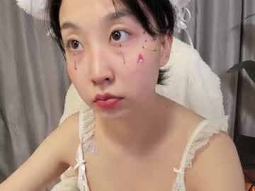 Yuki_Hayashi February 18, 2025 Chaturbate stream image