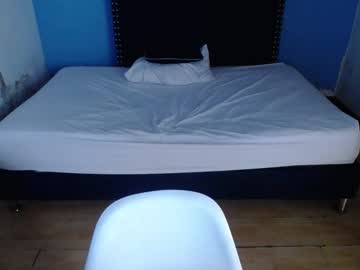 Baby_Brownsugar February 18, 2025 Chaturbate stream image