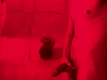 Bigdickbandit247 February 18, 2025 Chaturbate stream image